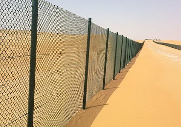 commercial fencing